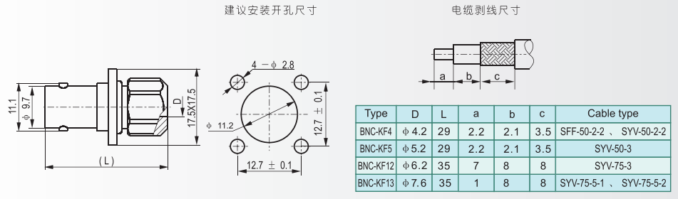 微信图片_20230724174224.png