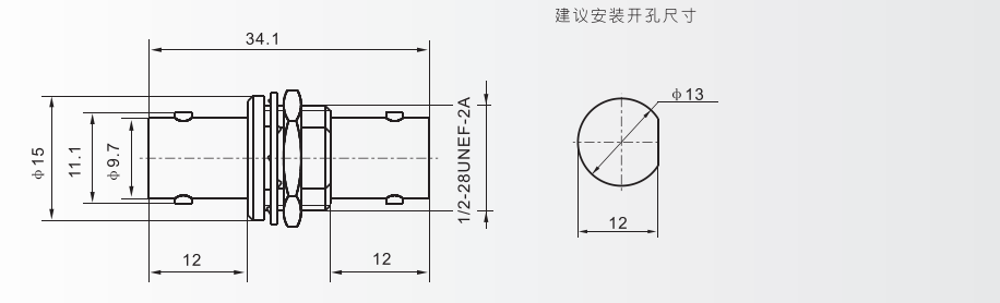 微信图片_20230725094117_1.png