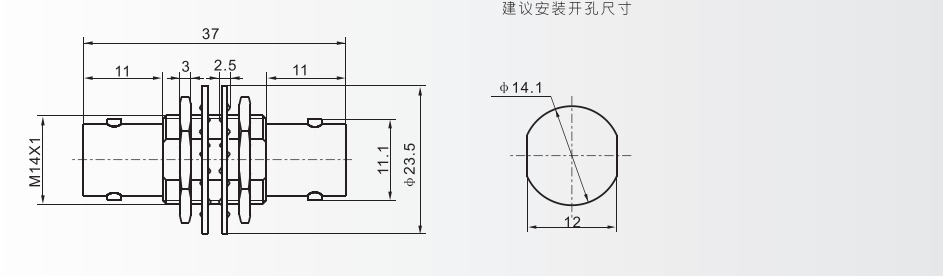 微信图片_20230725094151.png