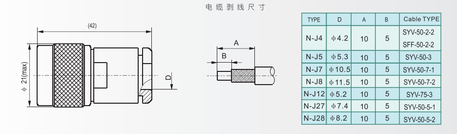 微信图片_20230725135639_1.png