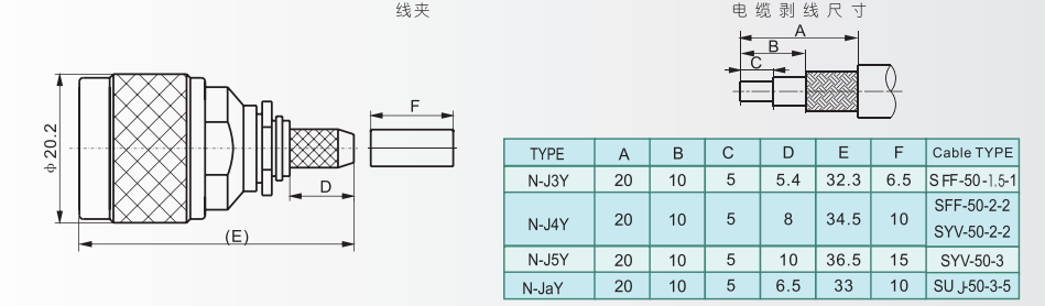 微信图片_20230725135639_3.png