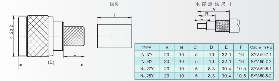 微信图片_20230725140144_1.png