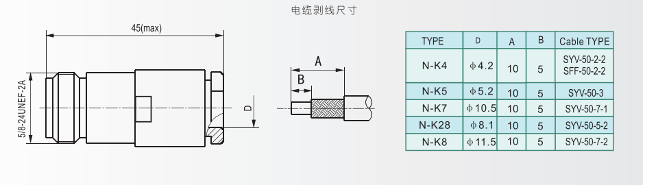 微信图片_20230725140804_7.png