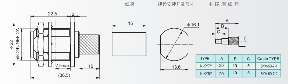 微信图片_20230725141706_1.png