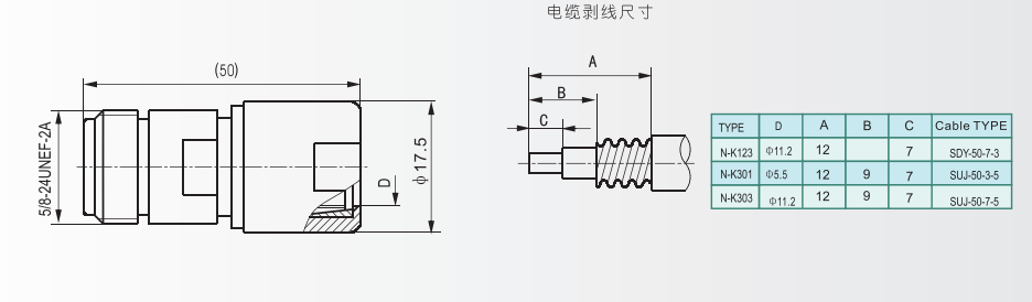 微信图片_20230725141715_1.png