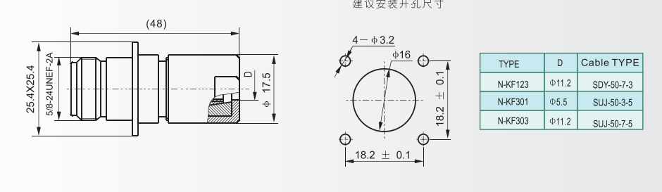 微信图片_20230725141803_1.png