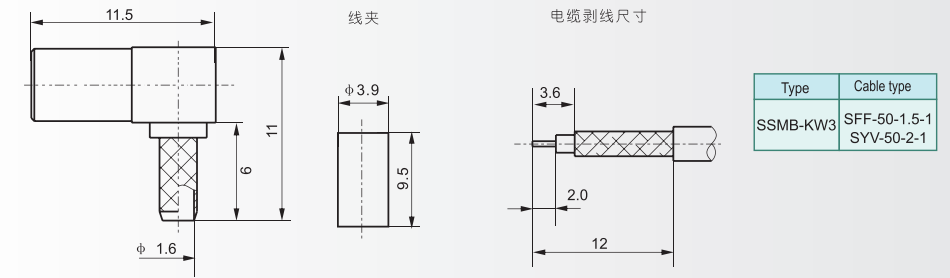 微信图片_20230725144929_3.png