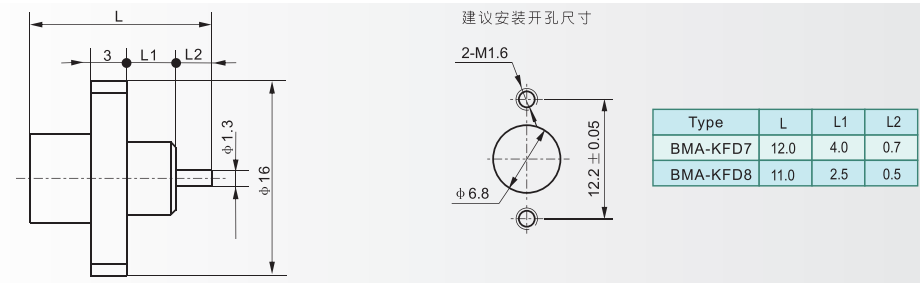 微信图片_20230725163426_7.png