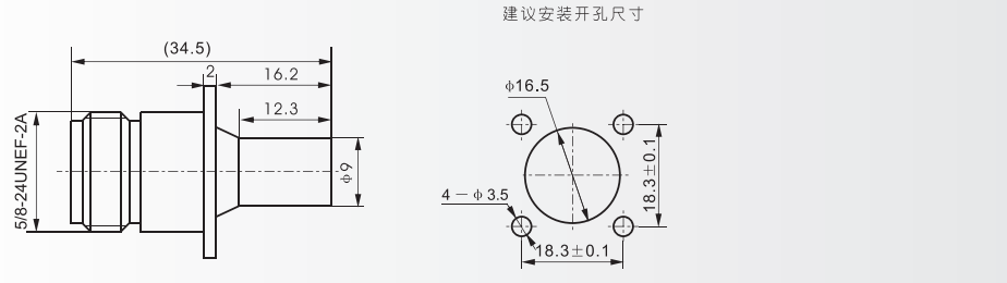 微信图片_20230725164524_1.png